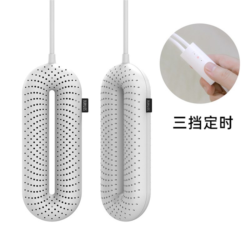 现货干鞋神器季家用宿舍暖烤鞋子袜子定时烘干加热干燥器插电烘鞋