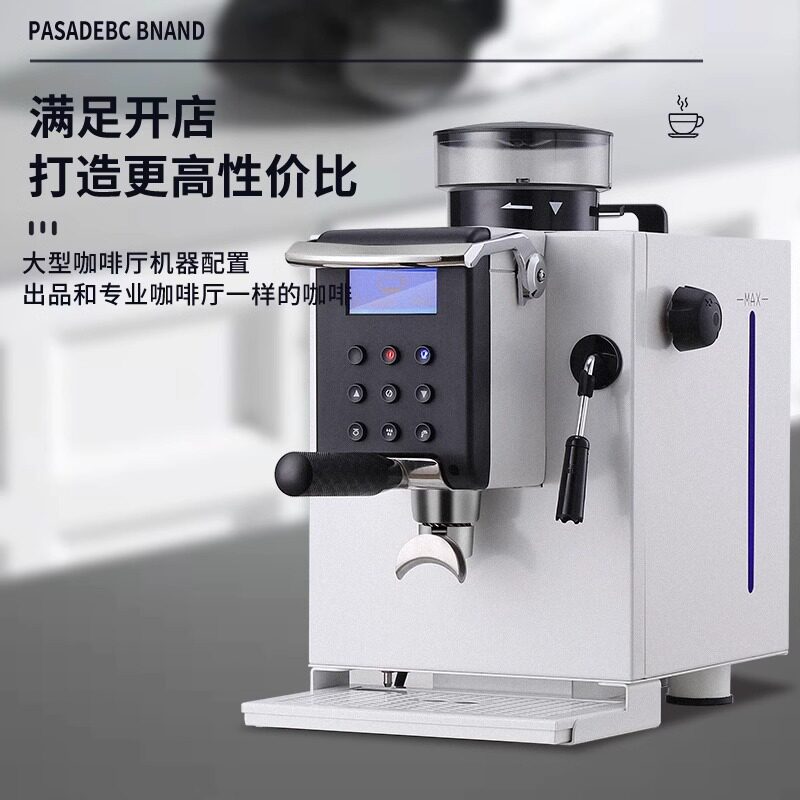 艾泽森3099A 咖啡机商用意式半自动小型家用小刚炮系列研磨一体机