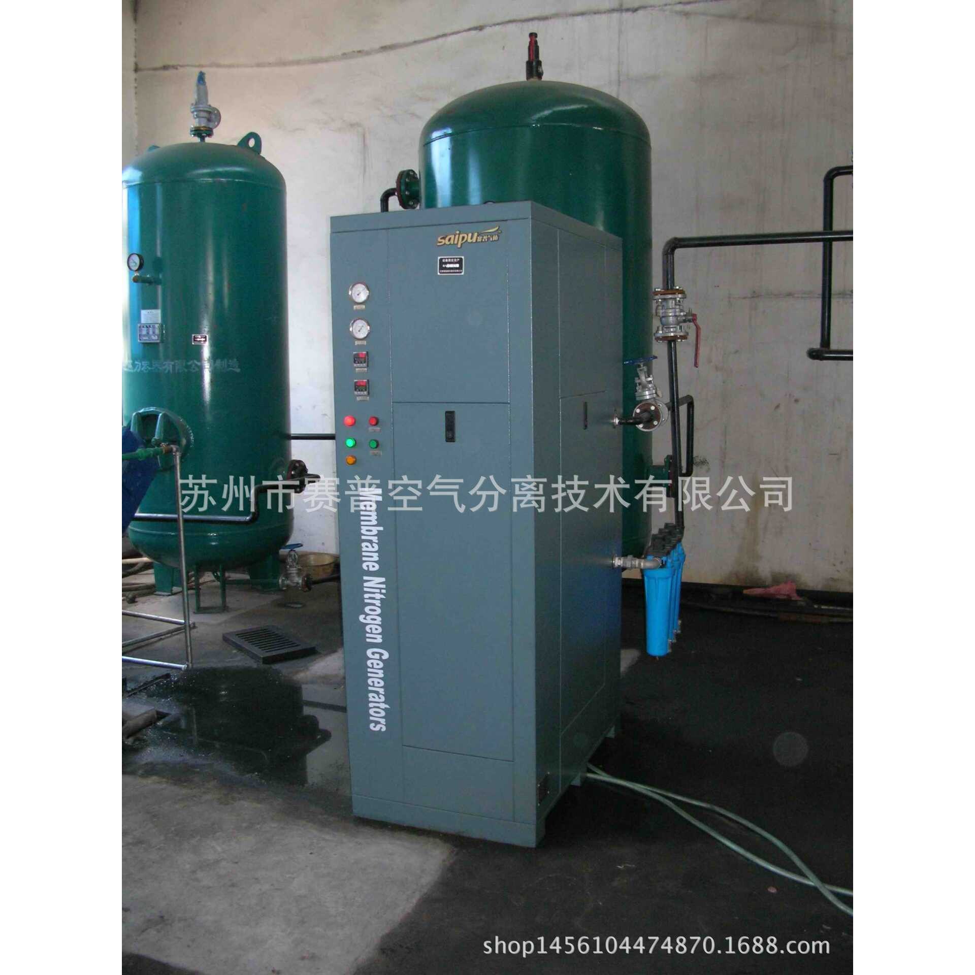 厂家赛普制氮机小型氮气液化冷冻机SPN08系列一体制氮机PSA制氮机