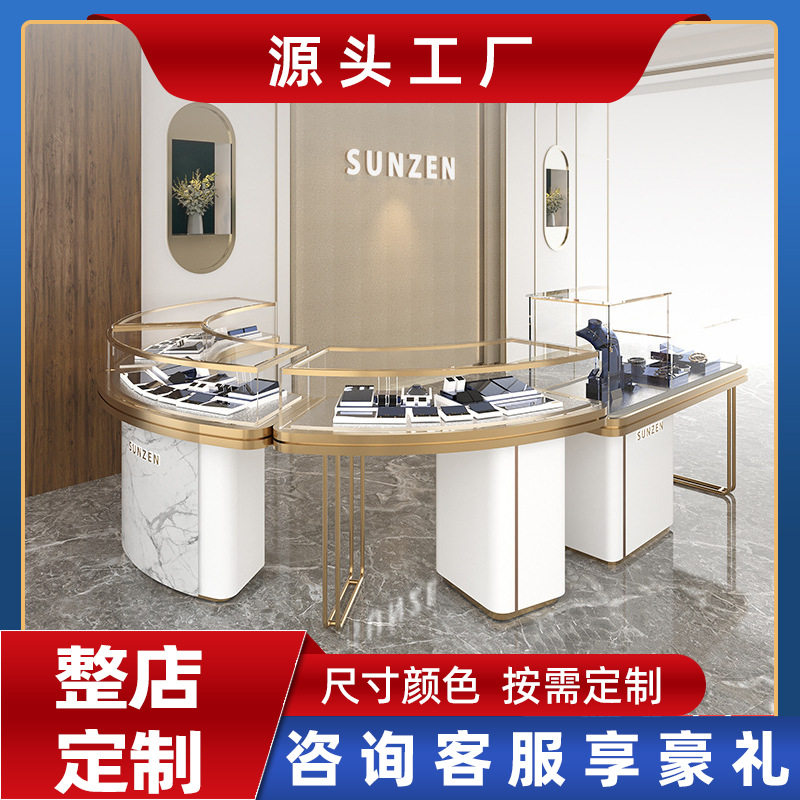 珠宝玉器展示柜轻奢黄金玻璃展柜银饰柜台不锈钢陈列柜工厂