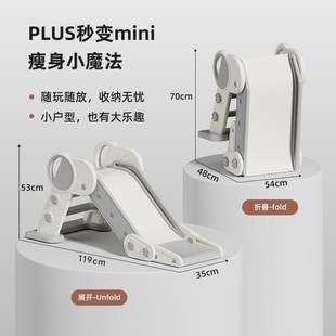 儿童折叠滑滑梯室内家用小型宝宝滑梯多功能小孩玩具家庭游乐场