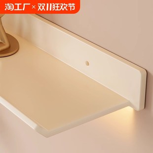 浴室卫生间小摆件 墙上置物架一字板分层隔板墙壁挂式 墙面收纳架