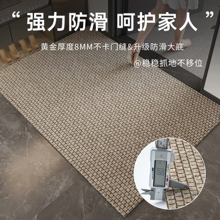 高级入户门地垫门口地毯门垫客厅防滑进门家用脚垫可裁剪垫子新款