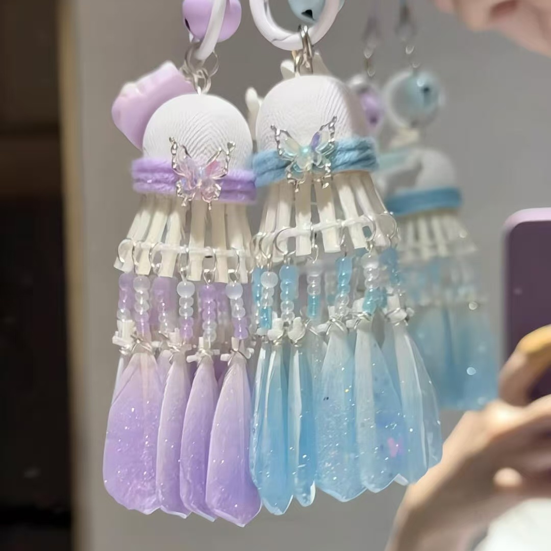 羽毛球挂件碎冰冰diy串珠羽毛球风铃钥匙扣材料包球搭子创意礼物