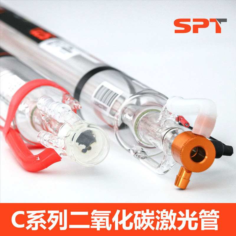 SPTC系列大功率二氧化碳激光管