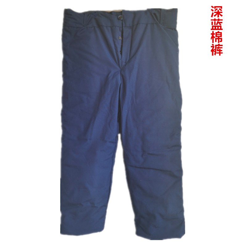 煤矿井下棉衣工作服男下井棉衣棉裤套装蓝色干活劳保棉衣加厚