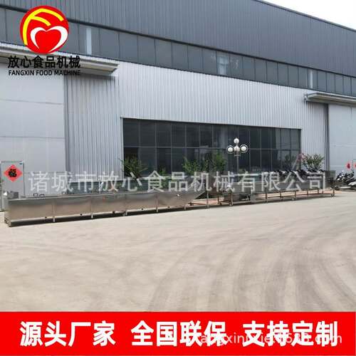 蔬菜水果连续式翻转风干机 风干机流水线 商用冷却沥水机