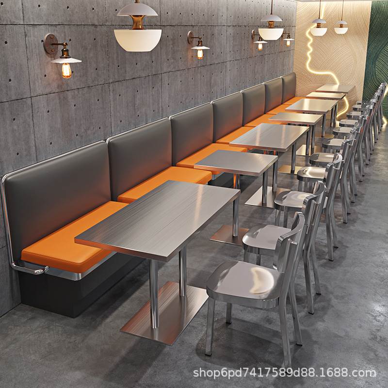 网红工业风奶茶店商用不锈钢卡座沙发主题餐厅饭店咖啡厅桌椅组合