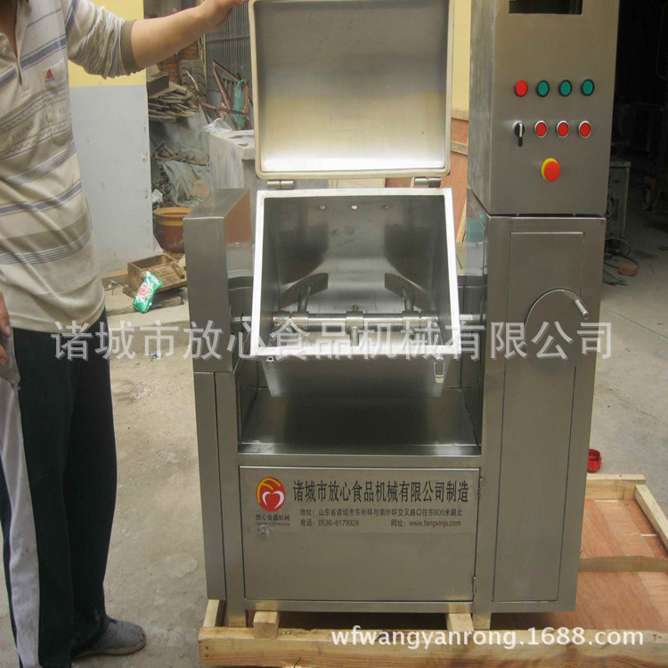 大型拌馅机 包子水饺拌馅机 厂家供应 食品搅拌机 肉类蔬菜拌馅机