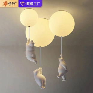 现代北欧儿童房灯网红玄关卧室灯护眼创意小熊男女孩房间吸顶灯具