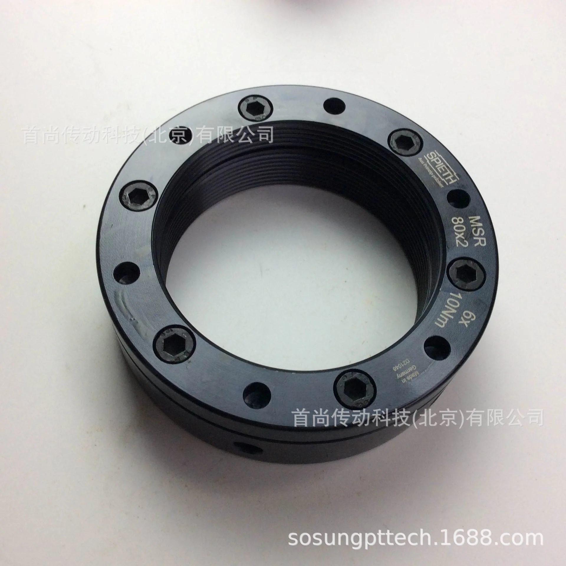 MSR55.2 MSR58.1,5 德国SPIETH斯皮思轴承专用精密锁紧螺母