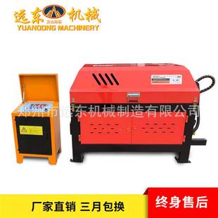 调直机切断机 小型数控液压全自动线材三级钢钢筋调直机 GT4 12型