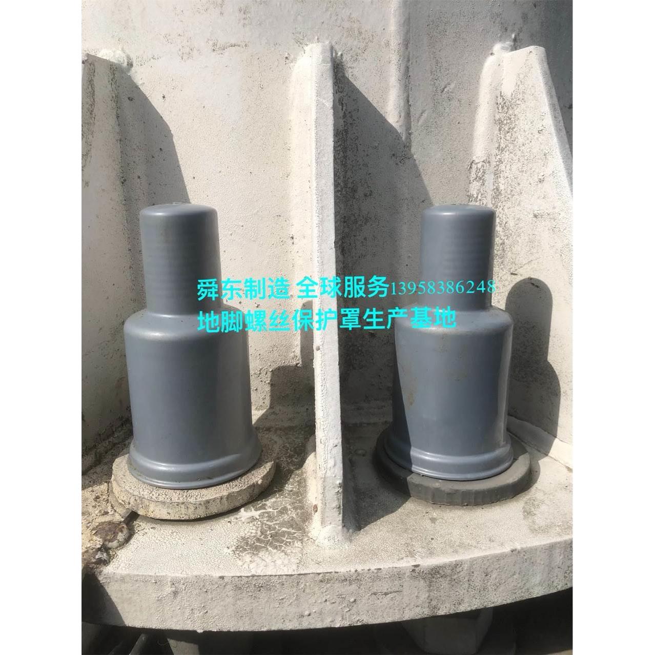 镀锌防松磷化细丝细牙螺母保护套 地脚螺栓螺母防护帽 M3–M500