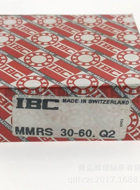 IBC 精密锁紧螺母 MMRS30-60.Q2 ANGULAR CONTACT BALL BEARING