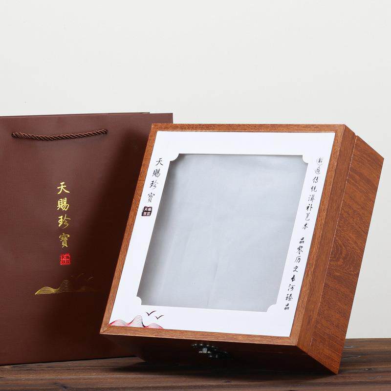 开窗高档鱼胶展示盒花礼胶礼鳘鱼胶品赤嘴盒YLX鱼盒鲍鱼林下参空