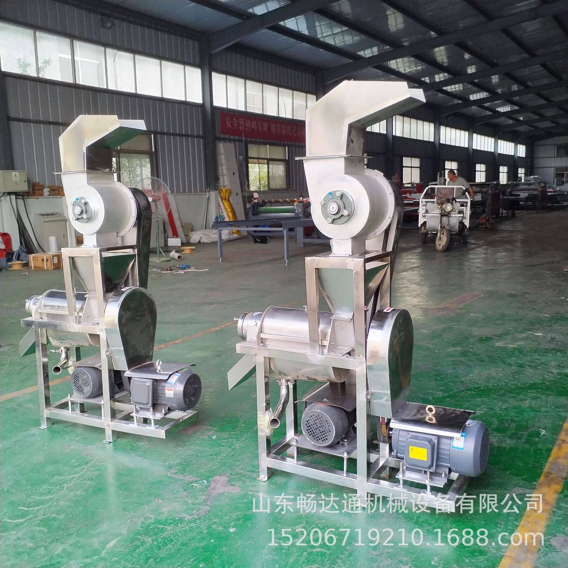 工业芒果榨汁机生产线 大型螺旋式红果榨汁机 商用橙子自动榨汁机,清洗/食品/商业设备,压榨机/榨汁设备,淘宝优惠券,粉丝福利购,淘宝优惠卷