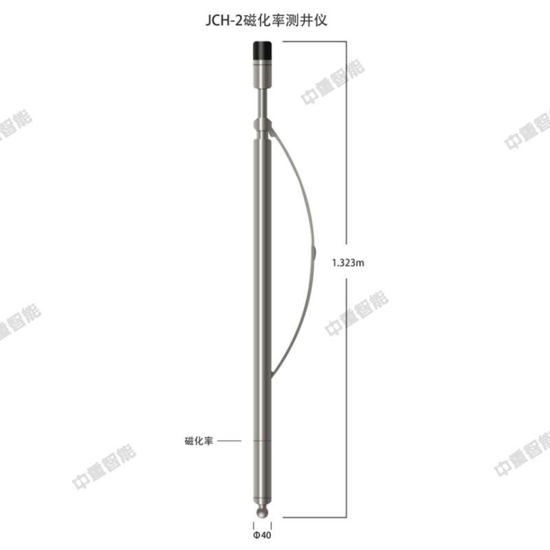 磁化率测井仪 操作使用简单磁化率测井仪 JCH-2型磁化率测井仪