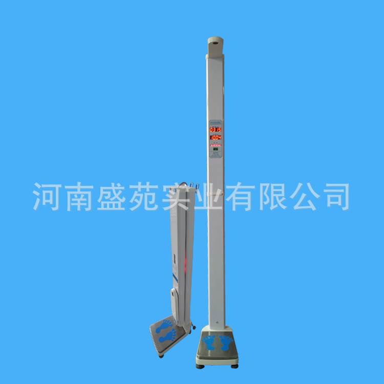 盛苑超聲波身高體重秤 測(cè)量?jī)x 身高體重BMI語音播報(bào)電子秤可打印