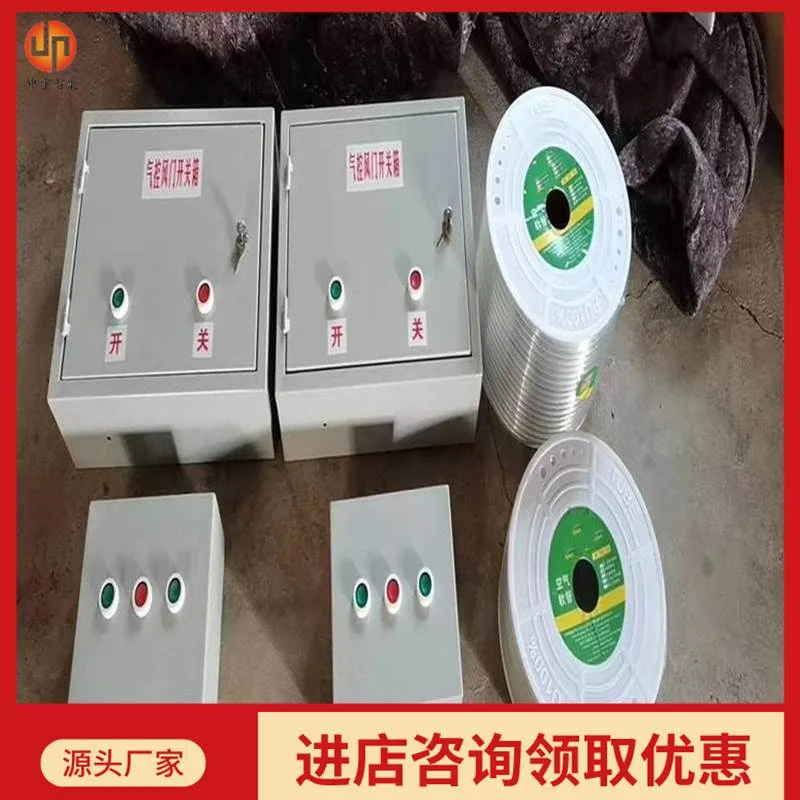 现货气控风门开关箱 矿用气控风门开关箱 ZMK-Q气控风门开关箱