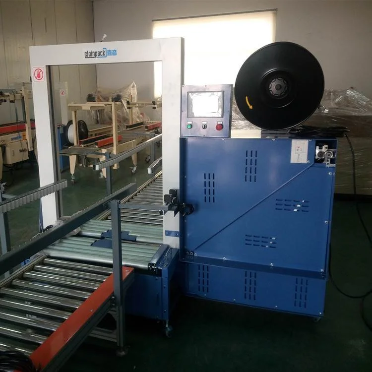 A-72LAR低床桌面动力滚筒传动打包机 台湾机芯   新伟嘉音,机械设备,其他机械设备,淘宝优惠券,粉丝福利购,淘宝优惠卷