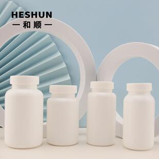 跨境HDPE1素50c60g90粒避光胶褪黑美白片剂c细KSD纹单盖保健品囊