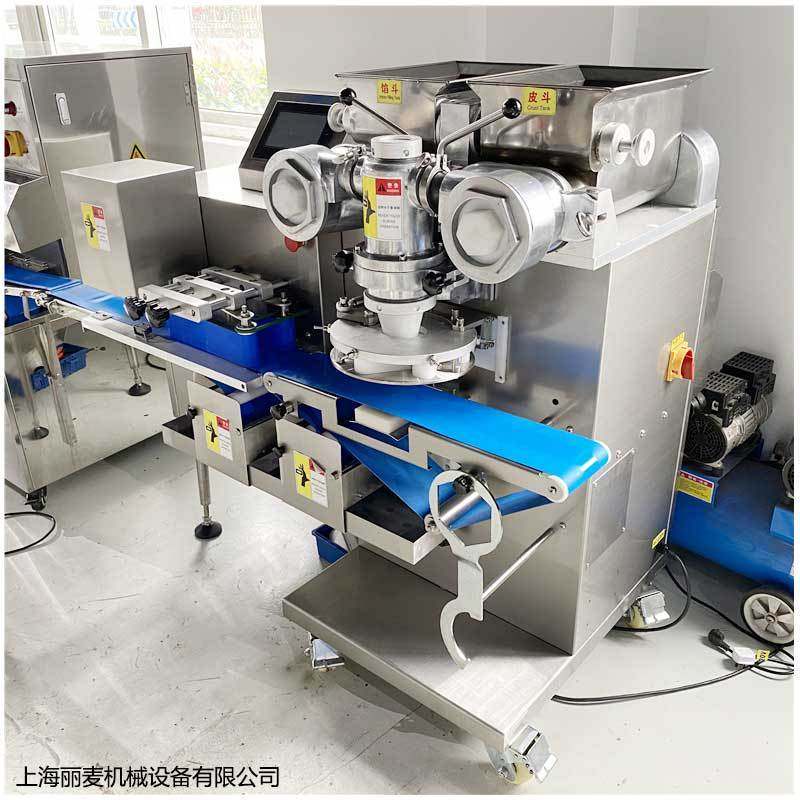 包馅设备咸蛋黄肉松馅青团机器厂家 月饼成型 麻薯包馅机全自动馅,标准件/零部件/工业耗材,其他车间设备,淘宝优惠券,粉丝福利购,淘宝优惠卷