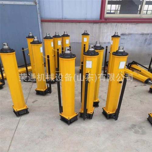 厂家寻源 工地夹角活塞杆支撑输送器 YT4-6A型单体式液压推溜器