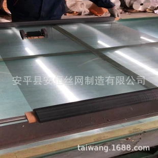 100目钨网 钨网生产厂家 0.1mm厚编织钨丝网 耐高温30目钨网