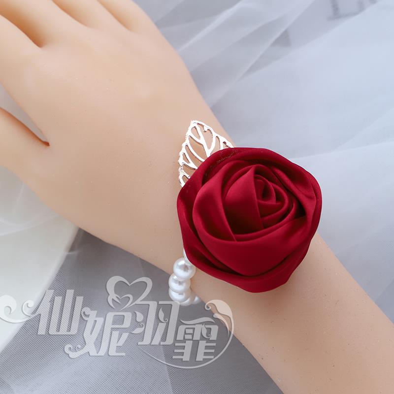 中式新娘手腕花珍珠手链伴娘姐妹团手花朵手环儿童舞蹈简约酒红色
