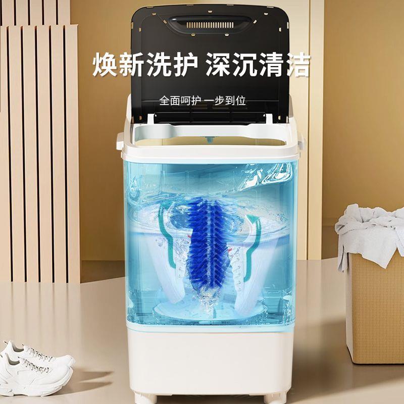拜飞洗鞋机家用刷鞋机半全自动刷鞋机小型洗鞋洗袜机租房专用神器