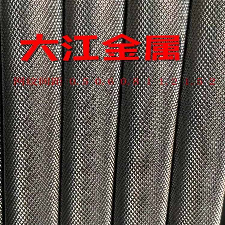 304F/303F/316F/201F不锈钢网纹棒 滚花棒 搓花轴 压花棒 滚牙 20