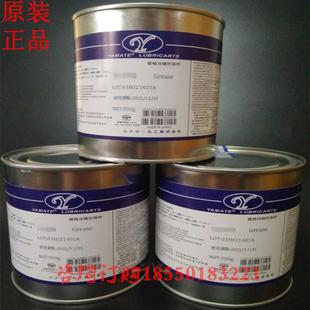 导电润滑脂YAMATE点焊机导电膏电镀铜排导电膏缝焊机滚轮导电油脂