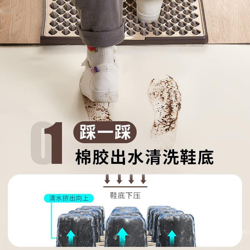 进门擦鞋底地垫幼儿园家用鞋底清洗机入户神器地毯门口清洁门垫贴