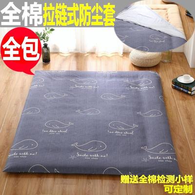 席梦思乳胶垫榻榻米床垫套保护套全包可拆卸拉链全棉床罩防尘定做