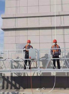 涂吊篮全喷套高空锌作升业吊篮外墙建筑施工保VUO温镀电动提机配