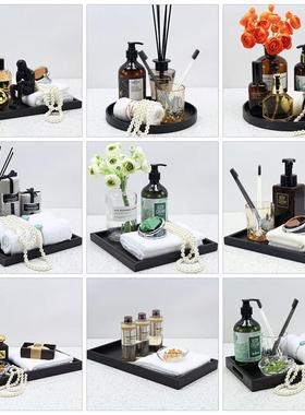 化妆室摆件酒店洗手台装饰托 托盘香薰样板房洗漱台样板间卫浴软