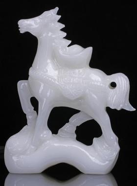 马摆件天然阿富汗白玉马上有钱生肖马客厅玄关办公室装饰开 业礼