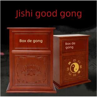 功德箱 实木 家用 大小号带锁 慈善捐款箱 可定制 可改字