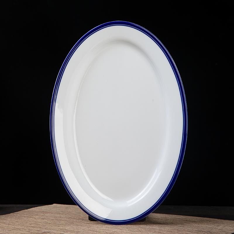 工艺蓝边鱼盘陶瓷盘子菜盘碟子高温瓷可微波炉景德镇餐具椭圆盘