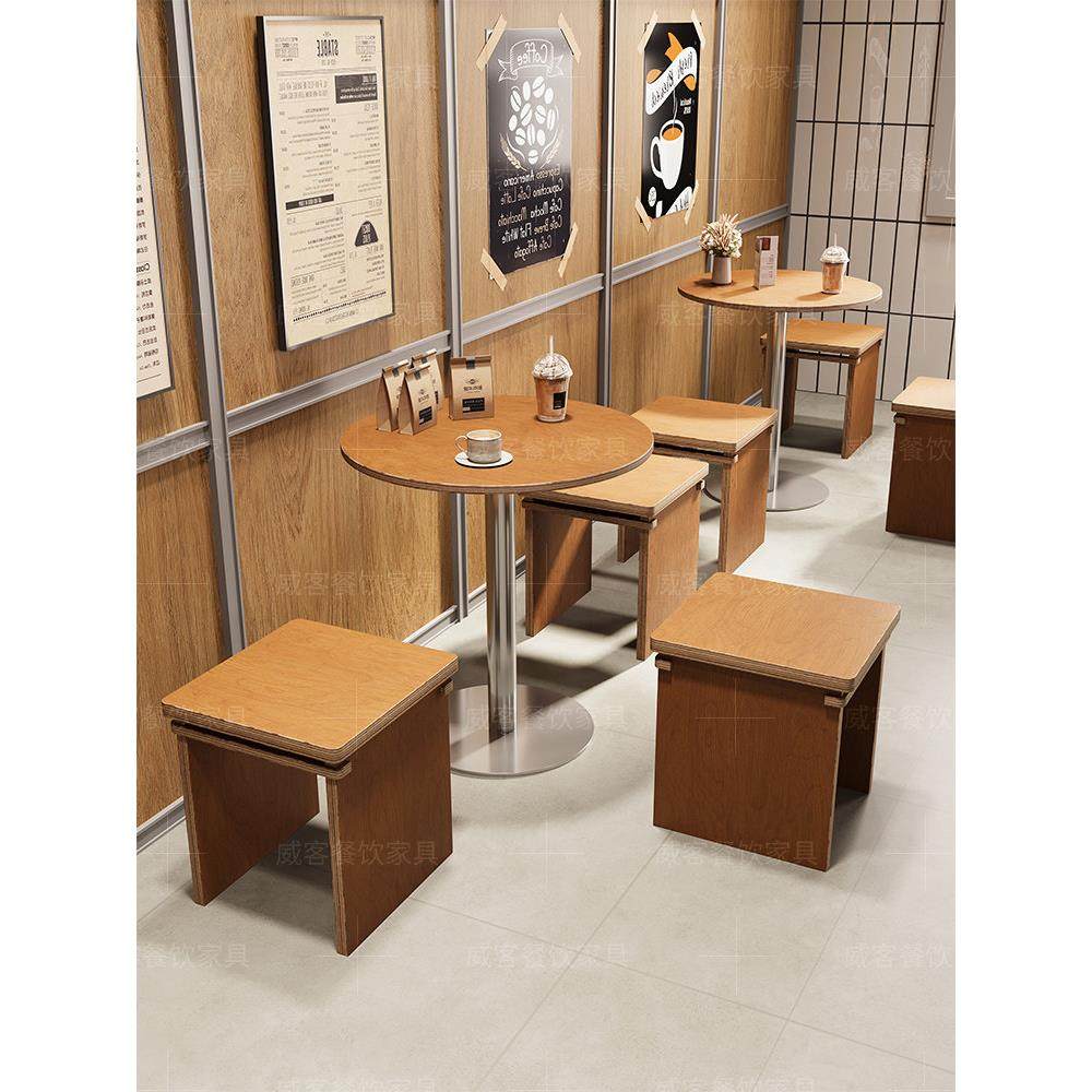 海洋板桌椅组合网红韩系餐饮家具咖啡厅奶茶店蛋糕店桌子,商业/办公家具,商用餐椅,淘宝优惠券,粉丝福利购,淘宝优惠卷
