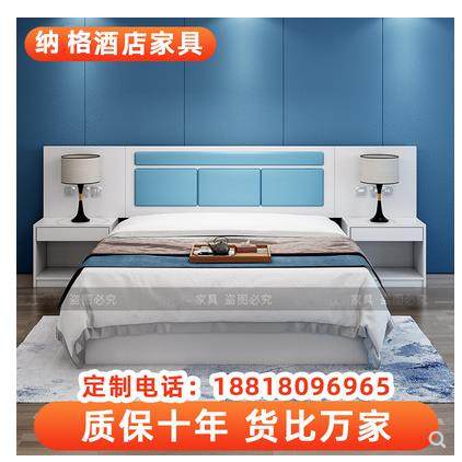 酒店宾馆家具标间全套酒店床定制专用单人间公寓民宿快捷电视桌,商业/办公家具,酒店单间/标间/成套家具,淘宝优惠券,粉丝福利购,淘宝优惠卷