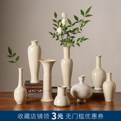 宋代美学中式禅意花瓶陶
