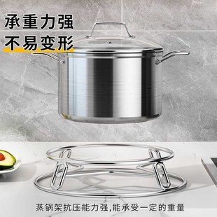 不锈钢锅架厨房家用置物架多功能锅具隔热防烫锅垫收纳放锅支架子