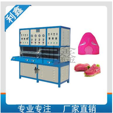 kpu成型机包面成型机KPU运动鞋面压花机厂家直销免费上门培训