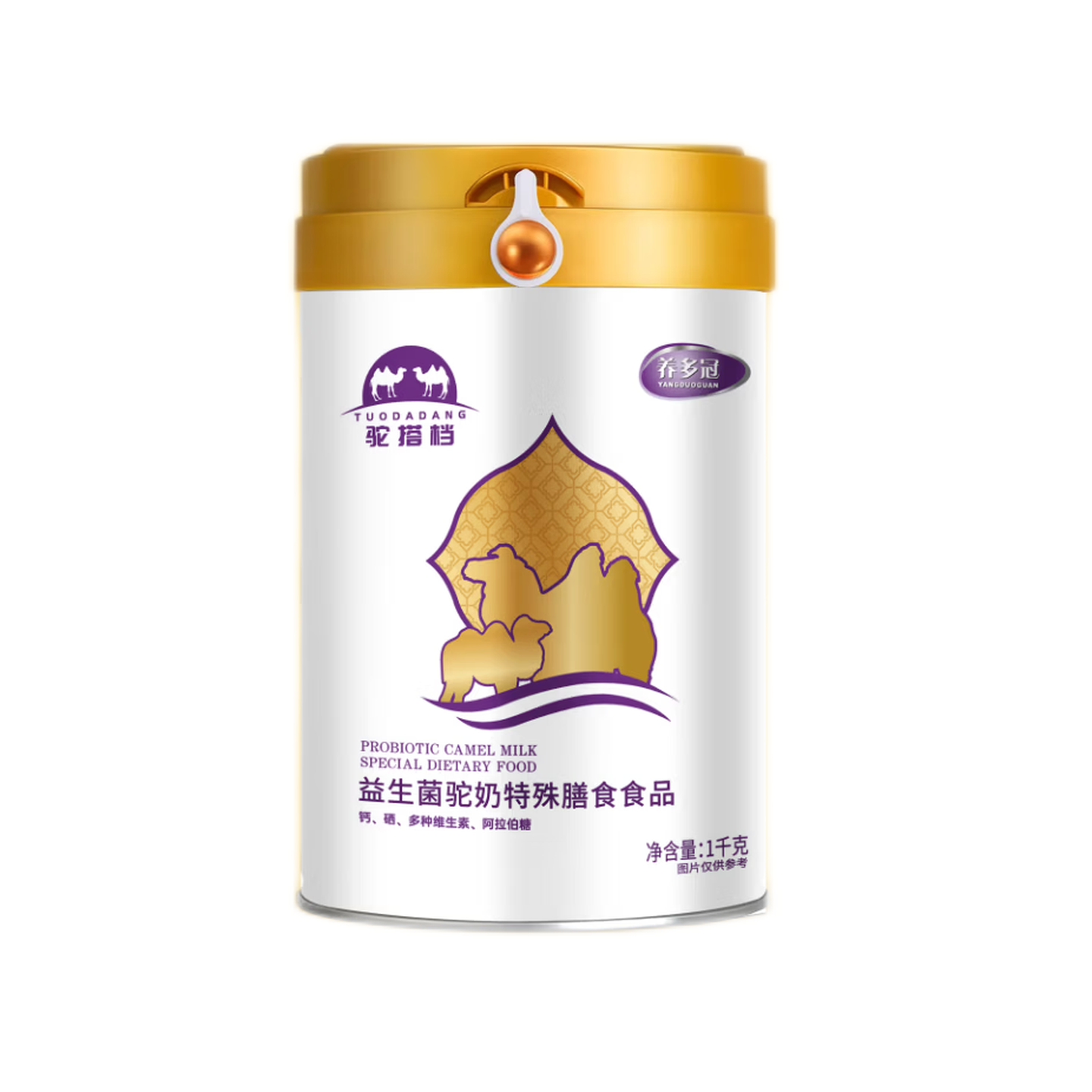 养多冠益生菌骆驼奶粉无蔗糖高钙富硒儿童成人中老年特殊膳食奶粉,咖啡/麦片/冲饮,除牛/羊/骆驼外奶粉,淘宝优惠券,粉丝福利购,淘宝优惠卷