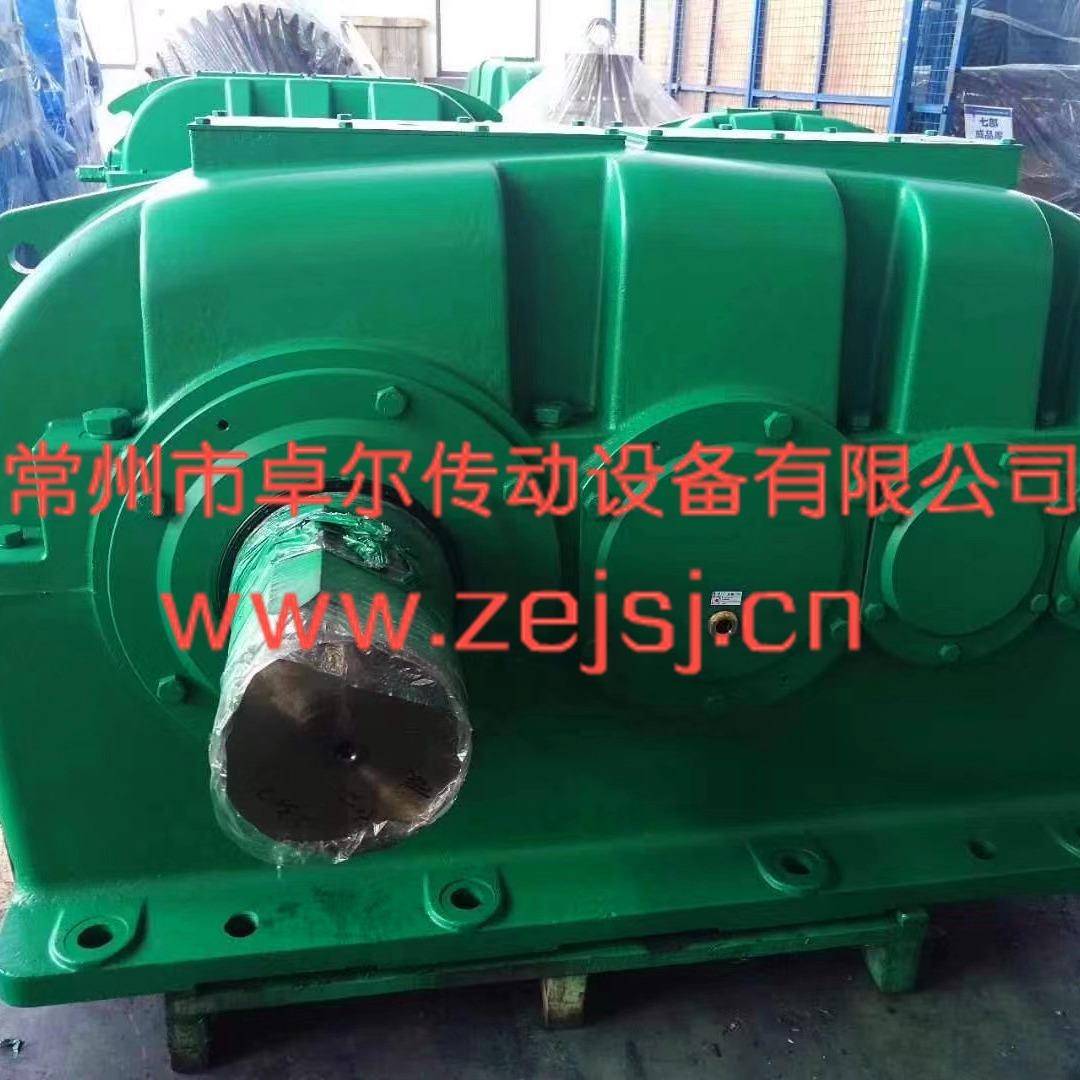 圆柱齿轮减速机 ZLY减速机 ZLY112 ZLY125 ZLY140 ZLY160 ZLY180