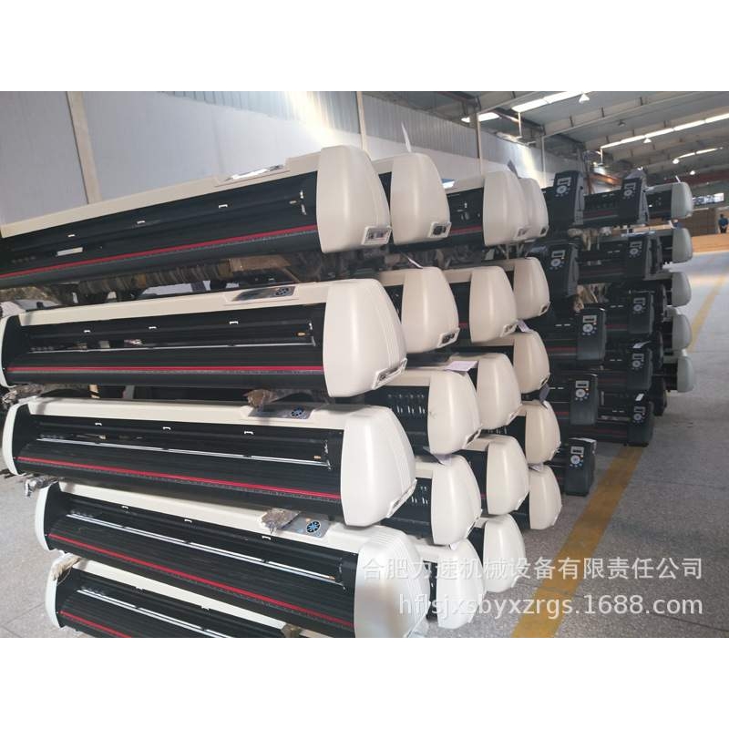 力宇SC631A801A1261A刻绘机 不干胶即时贴硅藻泥电脑切割字