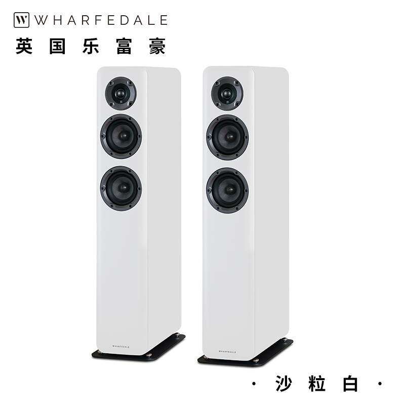 乐富豪D330发烧HiFi音箱无源音响家庭影院主音箱落地音箱前置音响