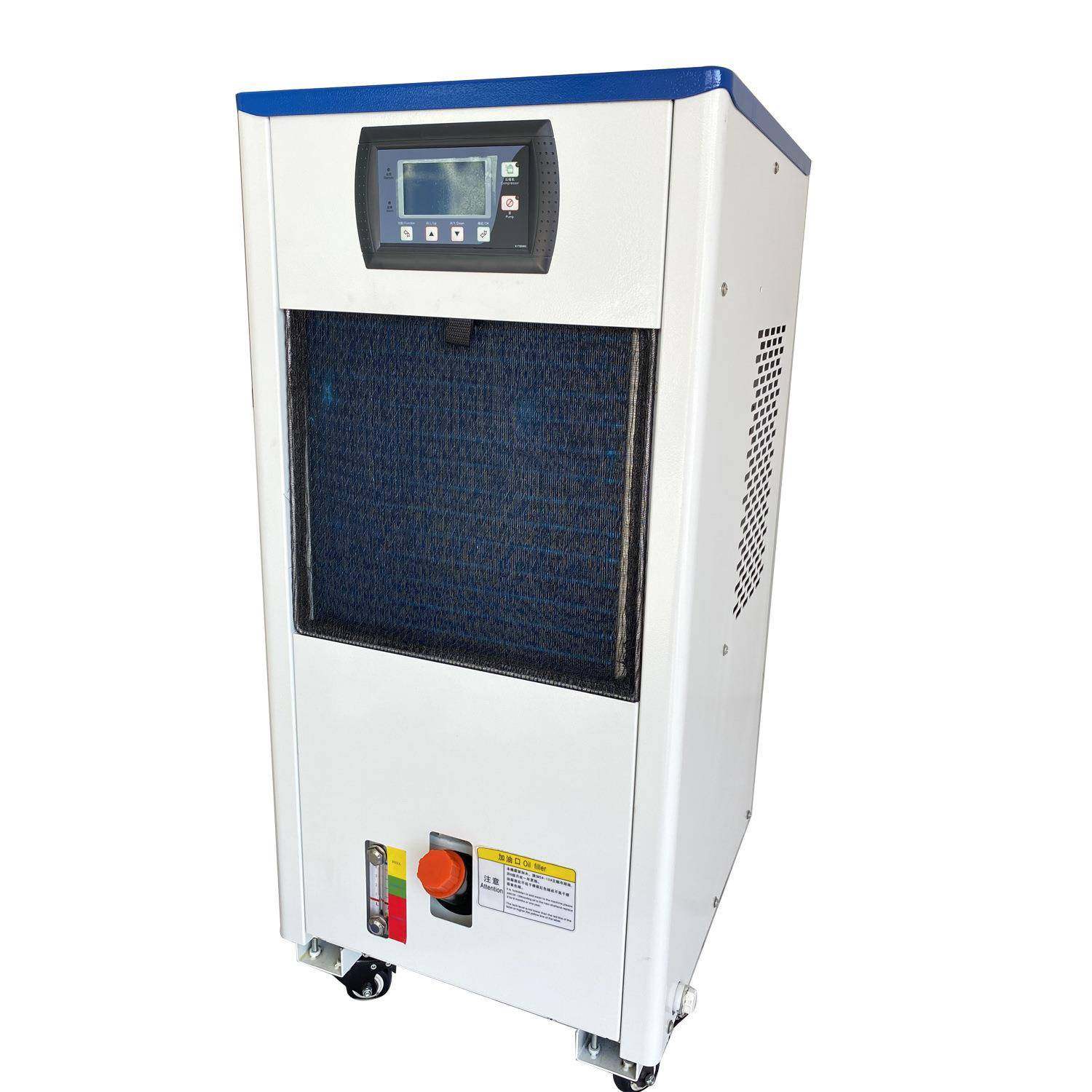 精雕机电主轴降温用油温冷却机1500W主轴风冷式油冷机3.7L/MIN,厨房电器,其他商用厨电,淘宝优惠券,粉丝福利购,淘宝优惠卷