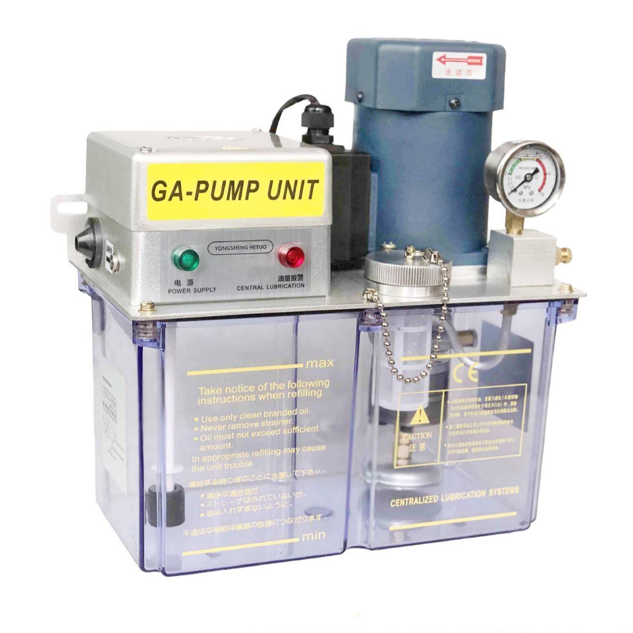 GA连续工作PLC控制电动稀油油脂泵380伏220伏冲床CNC电动油脂泵